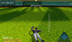 Ultimate Baseball Online screenshot 5