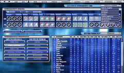 Professional Manager 2005 screenshot 2