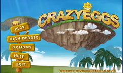 Crazy Eggs screenshot 2
