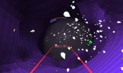 Spermination screenshot 6