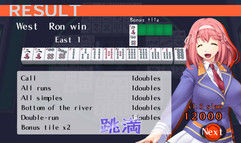 Mahjong Pretty Girls Battle screenshot 6
