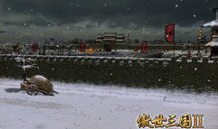 Fate of the Dragon II screenshot 1