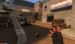 STING screenshot 17