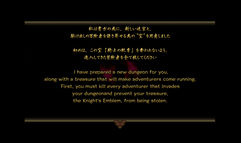 Dungeon Manager ZV screenshot 1