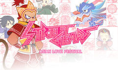 Street Gears Online screenshot 5