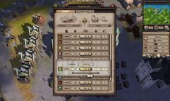 Patrician IV screenshot 5
