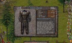 Inquisitor - The Samaels' Book screenshot 10