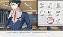 Gaokao.Love.100Days screenshot 7
