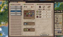 Patrician IV screenshot 7