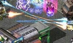 2029 Online screenshot 1