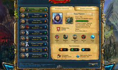 King's Bounty: The Legend screenshot 1