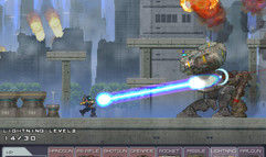 Steel Strider screenshot 7
