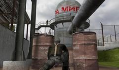 Cold War screenshot 31