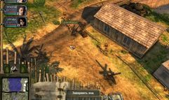 Hired Guns: The Jagged Edge screenshot 6