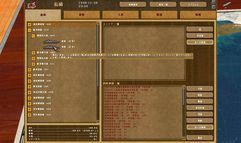Pacific Storm: Allies screenshot 3
