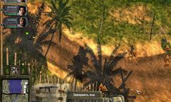 Hired Guns: The Jagged Edge screenshot 10