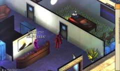 Majestic Nights screenshot 4
