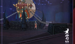 Zu Online screenshot 7