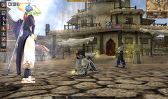 D.O. Online screenshot 8