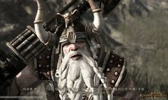 Kingdom Under Fire II screenshot 2