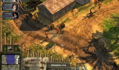 Hired Guns: The Jagged Edge screenshot 11