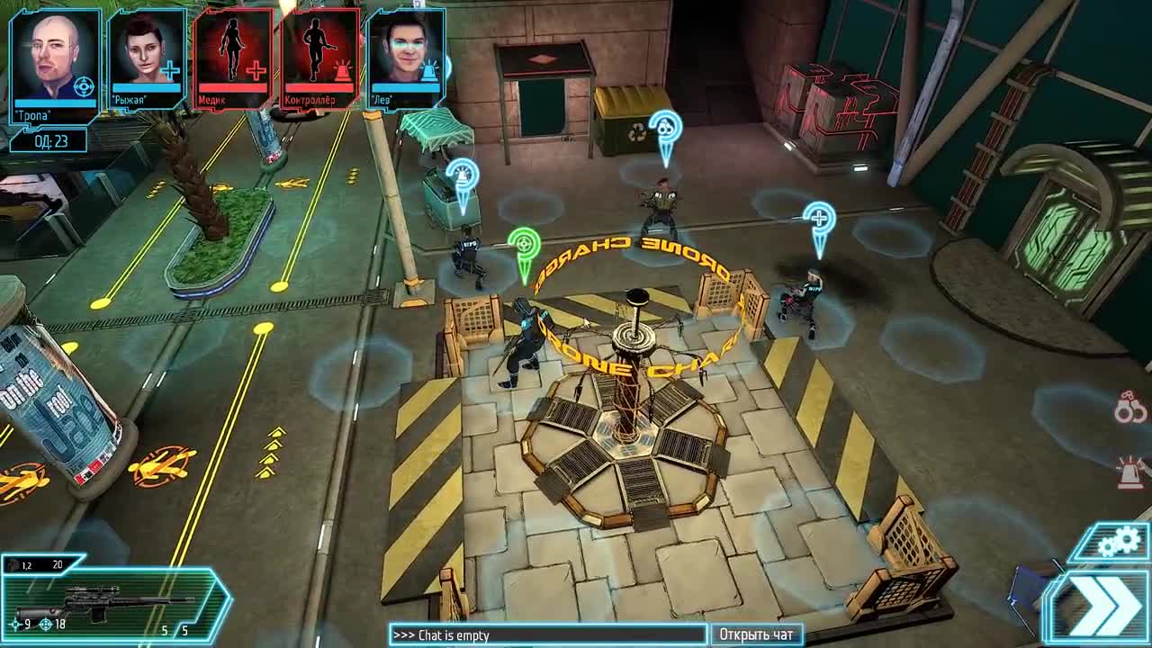 HTPD Force of Law PC GameWatcher